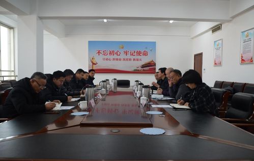 聊城市人力資源服務行業黨建工作會議召開