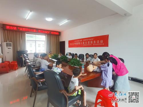 資溪縣嵩市鎮(zhèn)開(kāi)展暑期兒童關(guān)愛(ài)服務(wù)活動(dòng)